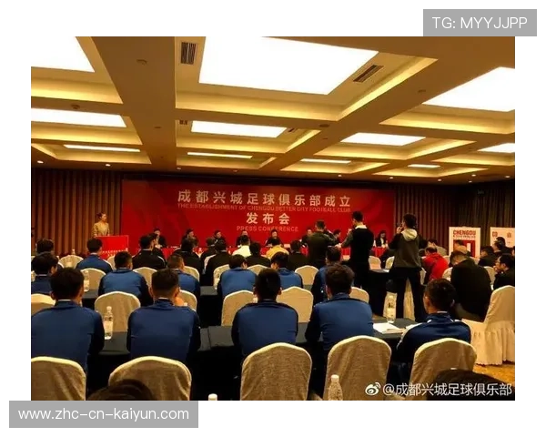 2026年足球基层俱乐部合规运营扶持资金第36轮拨付与使用公示，足协俱乐部